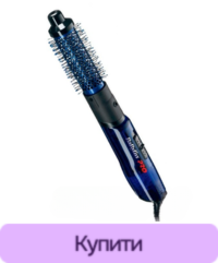 BABYLISS фен-щетка